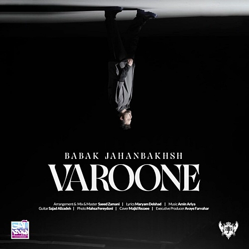 Varoone - Babak Jahanbakhsh